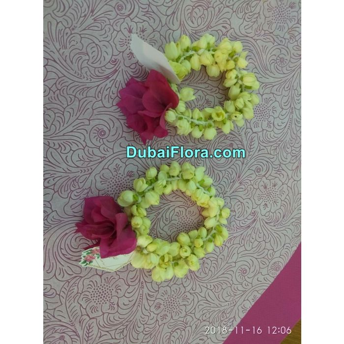 Jasmine Bracelet (2 Pieces)