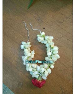 Jasmine Bracelet Kangan (2 Pieces)